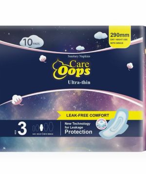 Oops Care Pads 290mm