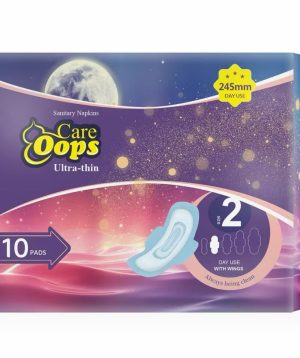 Oops Care Pads 245mm